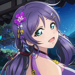 Nozomi